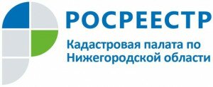 https://rosreestr.gov.ru/site/